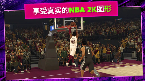 NBA2KMobile v9.9.11096109 官方版 2