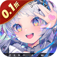 零之战线买断版