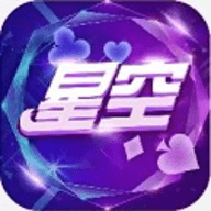 星空娱乐93299尊享版