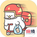 胖鸭奶茶店 1.00.42 安卓版