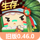 迷你世界怀旧版 v0.46.0 官方版