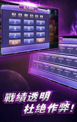 星空娱乐93299尊享版   2