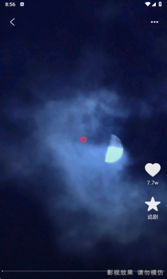 喜欢短剧免费看 1.0.0 安卓版 1