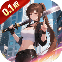 天命神话积天版