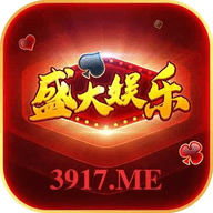 盛大棋牌娱乐