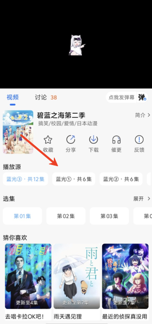 screenshot_2025-08-17_09-11-35.png
