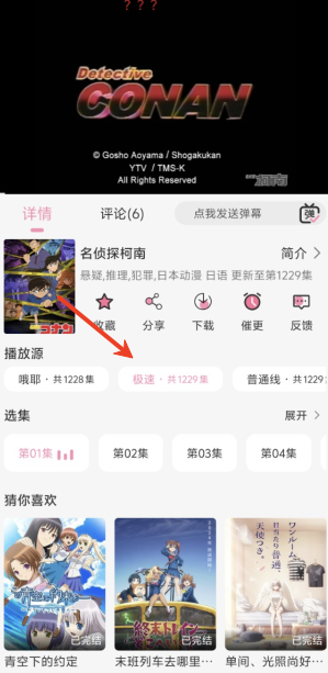 screenshot_2025-08-17_10-08-54.png