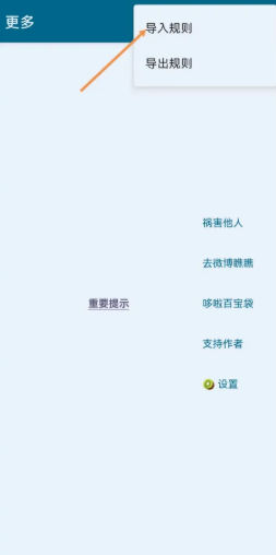 screenshot_2025-08-17_10-50-12.png