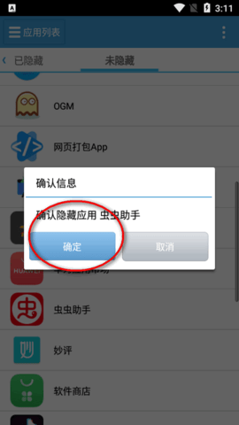 2024111916032978812.png