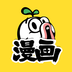 暴走漫画 v1.02 安卓版