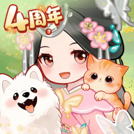 盛世芳华0.1折