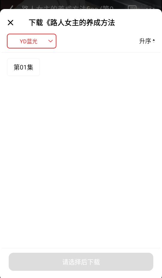 小苹果影视手机2025年最新免费版