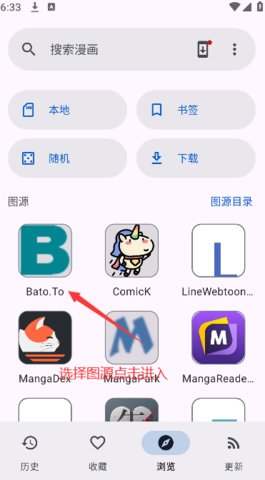 kotatsu怎么用