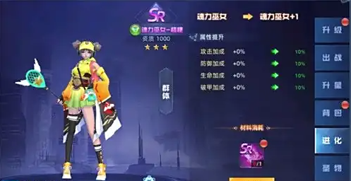screenshot_2025-08-18_11-05-07.png