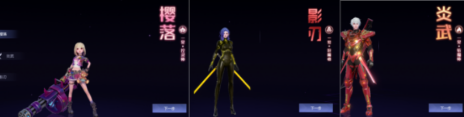 screenshot_2025-08-18_11-06-16.png