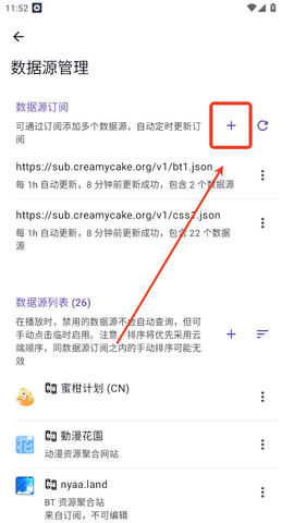 17453804181127820.png
