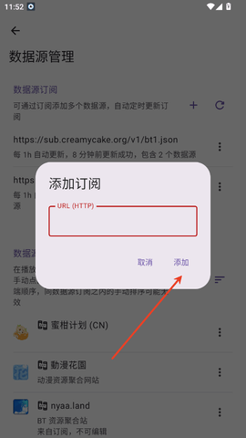 17453804427984251.png