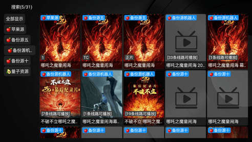 screenshot_2025-08-18_13-48-41.png