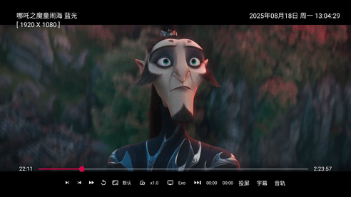screenshot_2025-08-18_13-49-16.png