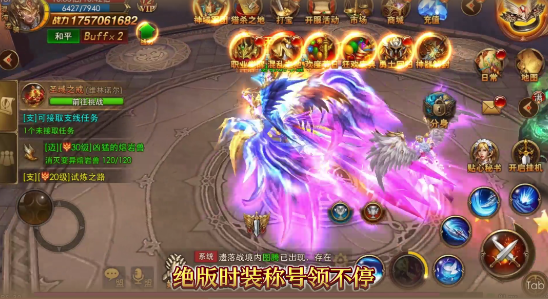 screenshot_2025-08-18_14-07-40.png
