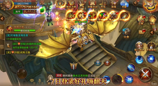 screenshot_2025-08-18_14-08-24.png