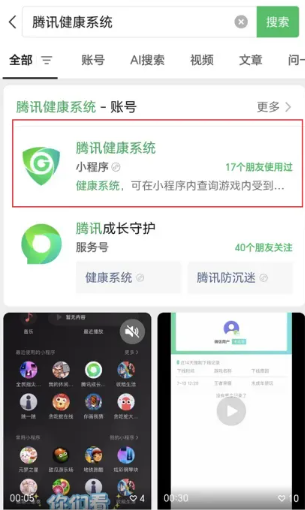 screenshot_2025-08-18_14-13-33.png