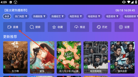 DDDFCA23-137B-472d-B812-6CAAFFCDF420.png