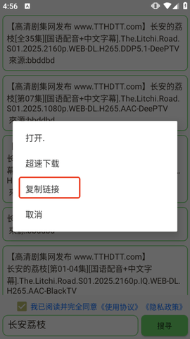 1973821F-F47D-497e-92B7-4560AB1DFC93.png