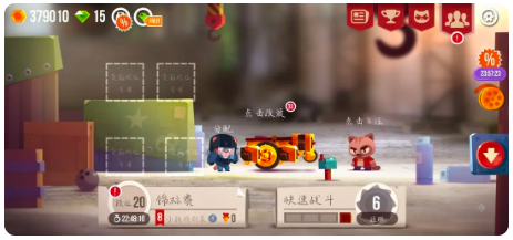 screenshot_2025-08-18_16-59-21.png