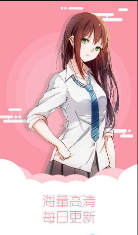 少女漫画 v1.02 安卓版 1