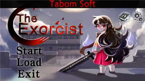 驱魔少女 v1.0.6 最新版 2