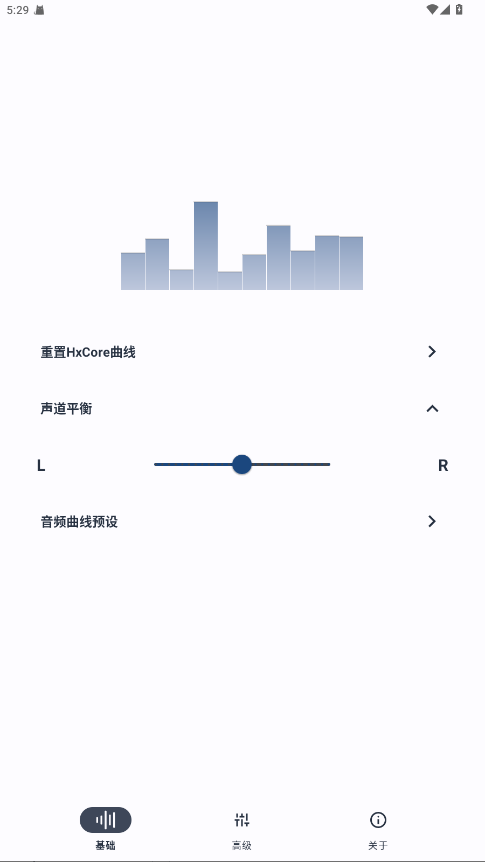 HXAudio 6.0.1001 - git.version 官方版 3