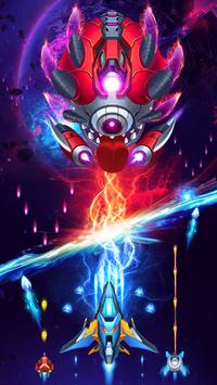 宇宙入侵者外星人攻击 0.0.12 安卓版 1