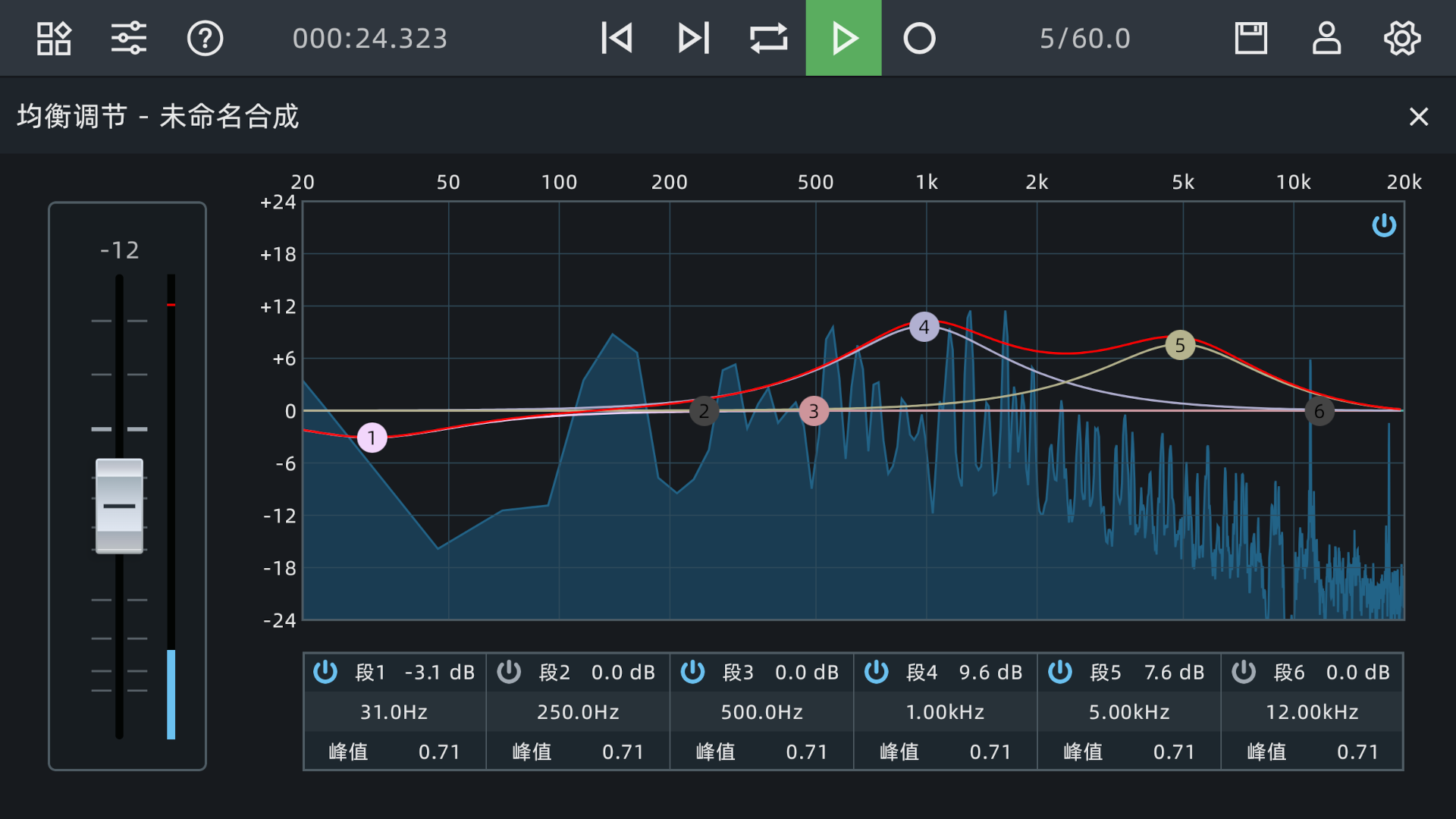 音频编辑器 9.0.6 安卓版 2