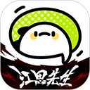 爱奇艺动漫 5.9.6 安卓版