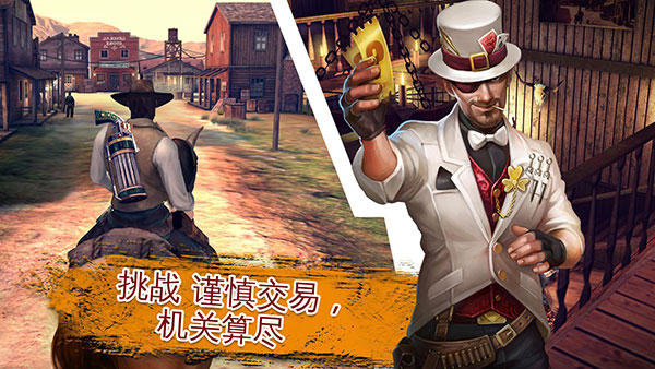 六发左轮 v2.9.9a 安卓版 2