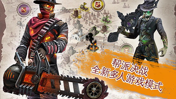 六发左轮 v2.9.9a 安卓版 3
