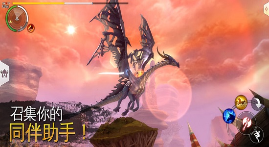 混沌与秩序2 v3.1.3a 最新版 1