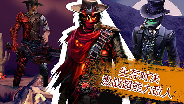 六发左轮 v2.9.9a 安卓版 4