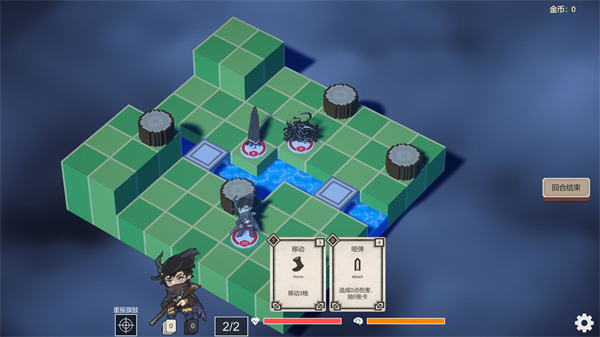 不可名状的地牢 v0.2.6 安卓版 1