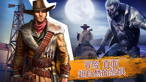 六发左轮 v2.9.9a 安卓版 1