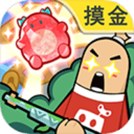 香肠派对 21.41 免费版