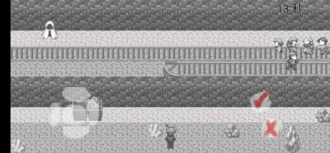 在彼端之间 v0.90 安卓版 1
