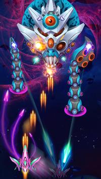 宇宙入侵者外星人攻击 0.0.12 安卓版 2