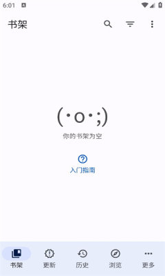 tachiyomi漫画阅读器 0.15.3 官方版 2