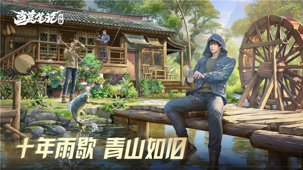 盗墓笔记启程 v1.0.4 安卓版 0