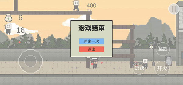 21095935gdew.jpg