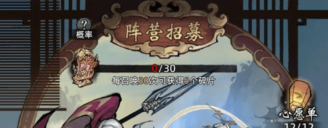 screenshot_2025-08-19_11-59-16.png