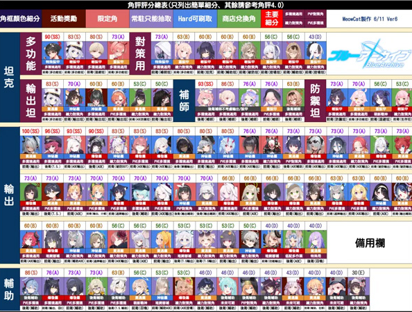 screenshot_2025-08-19_13-48-02.png