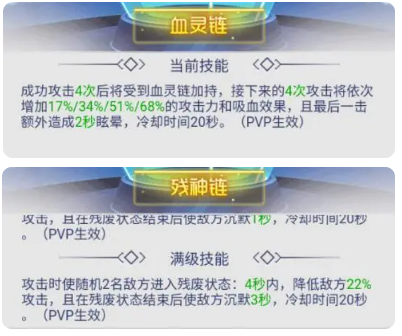 1755583928611905.png screenshot_2025-08-19_14-09-36.png